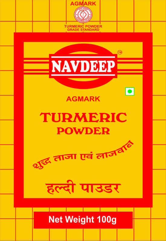Turmeric Powder