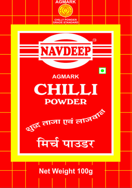 Chilli Powder