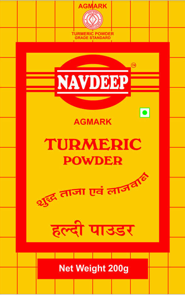 200g Turmeric
