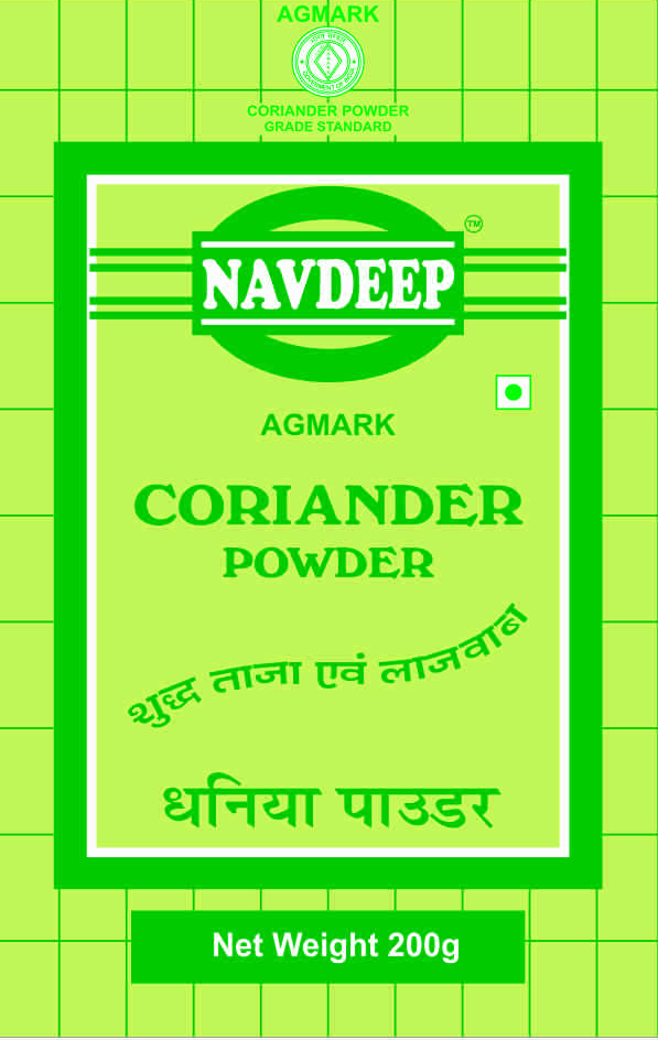 200g Coriander
