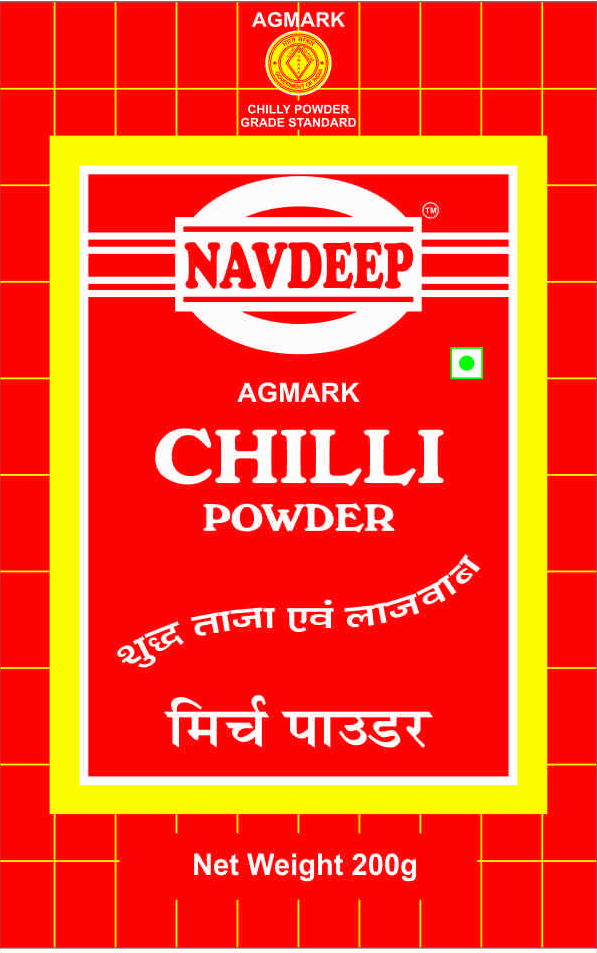 200g Chilli